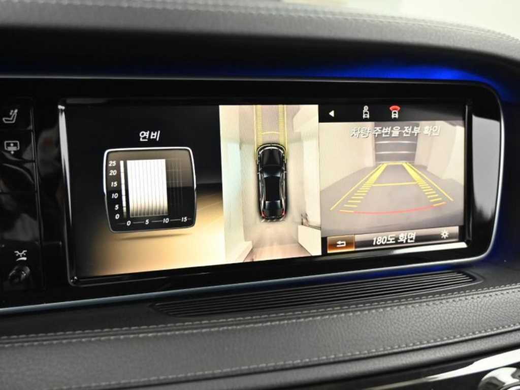 Mercedes Benz S Class 2014 Negro - Importación desde Corea - HF Imports Iquique - Foto 15
