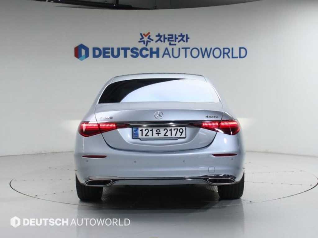 Mercedes Benz S Class - Vista 4
