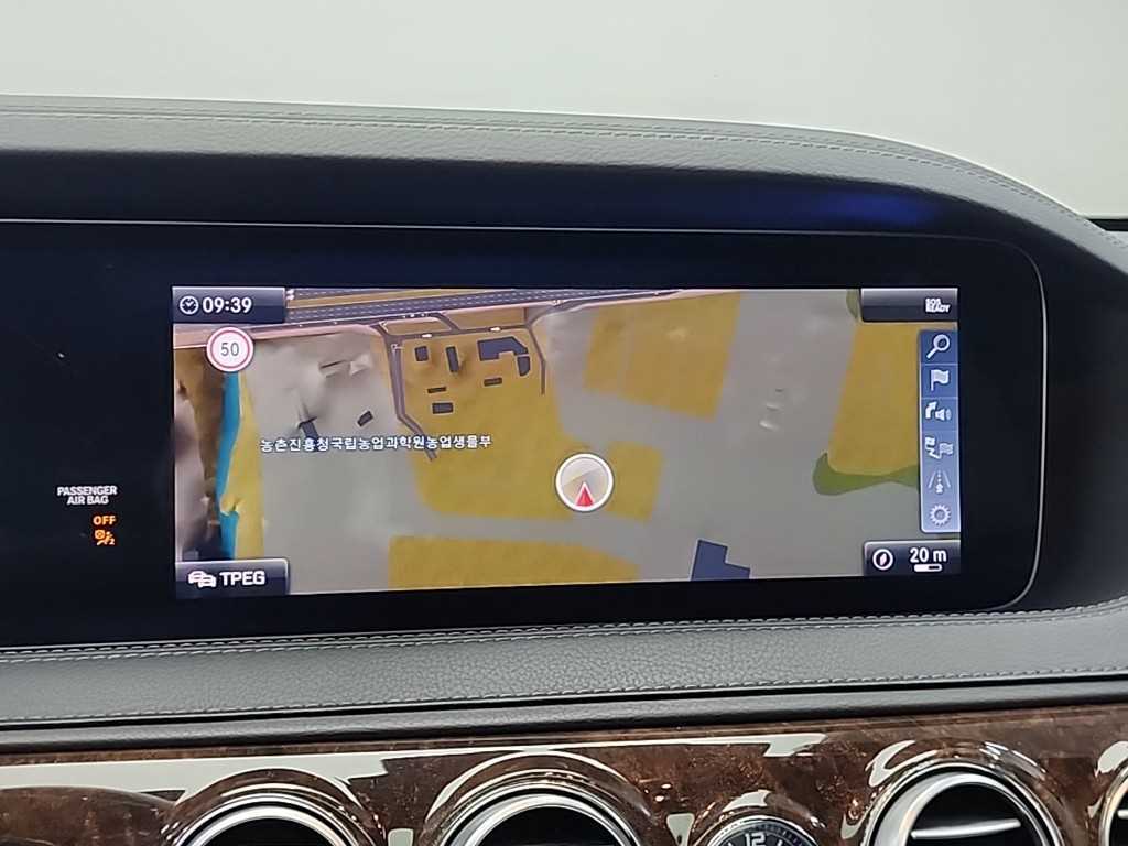 Mercedes Benz S Class 2018 Negro - Importación desde Corea - HF Imports Iquique - Foto 16