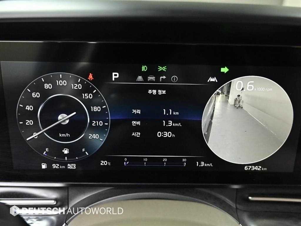 KIA Carnival - Vista 8