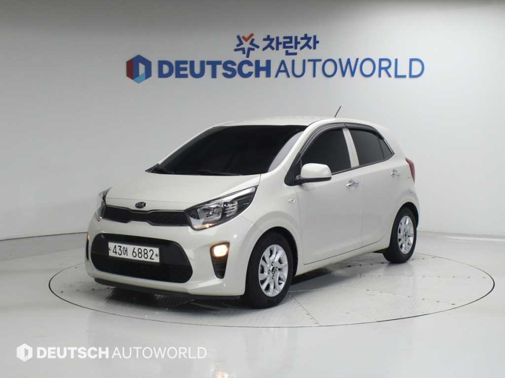 KIA Morning 2018 the color of pearl - Importación desde Corea - HF Imports Iquique - Foto 1
