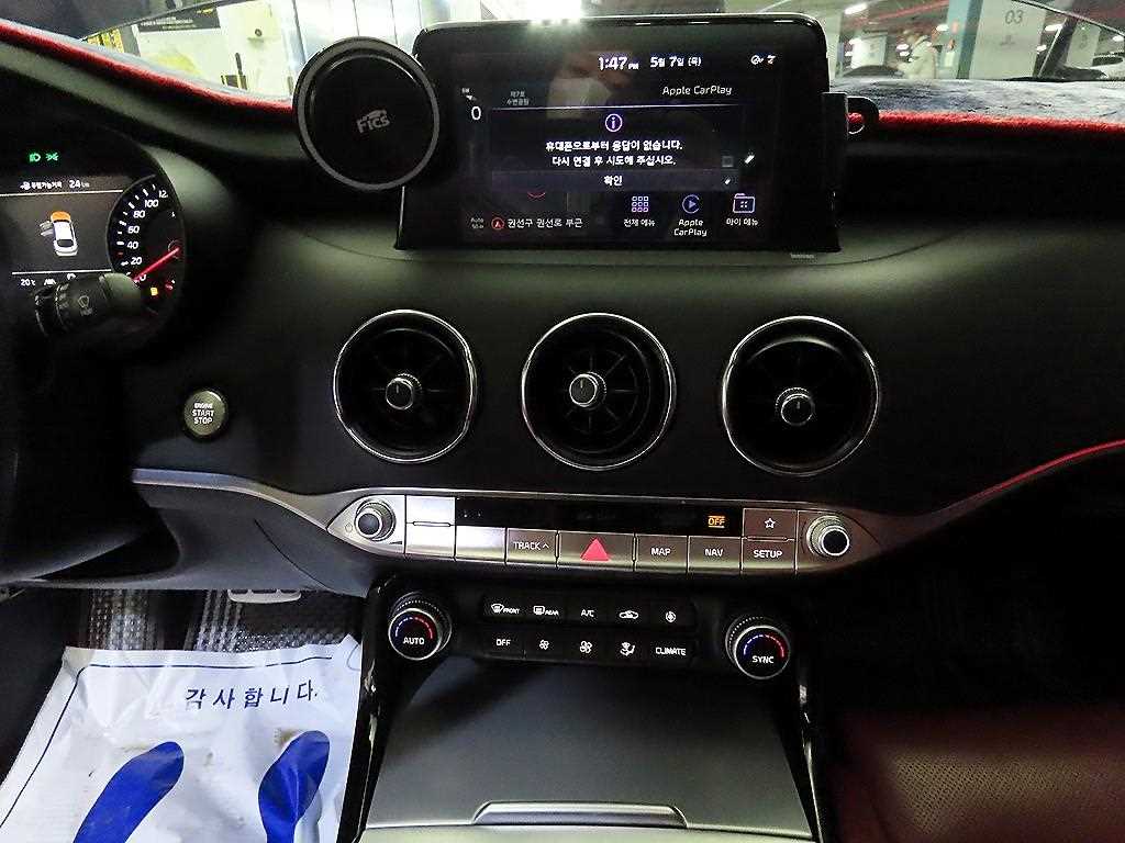 KIA Stinger - Vista 11