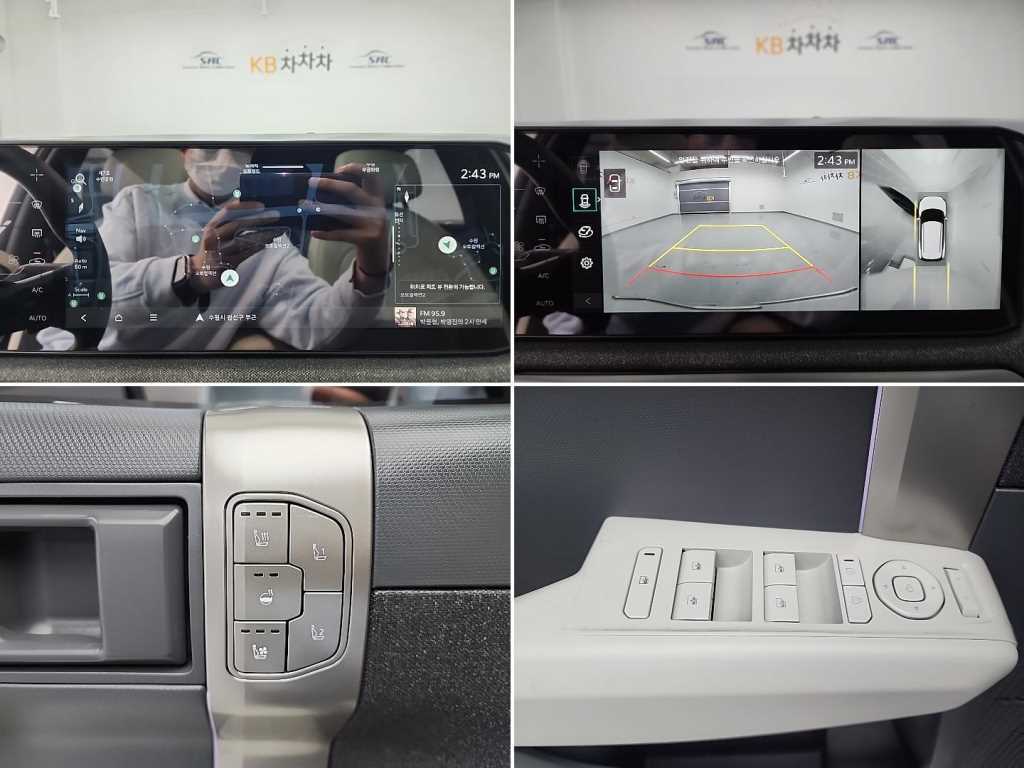 KIA EV3 2026 Blanco - Importación desde Corea - HF Imports Iquique - Foto 17