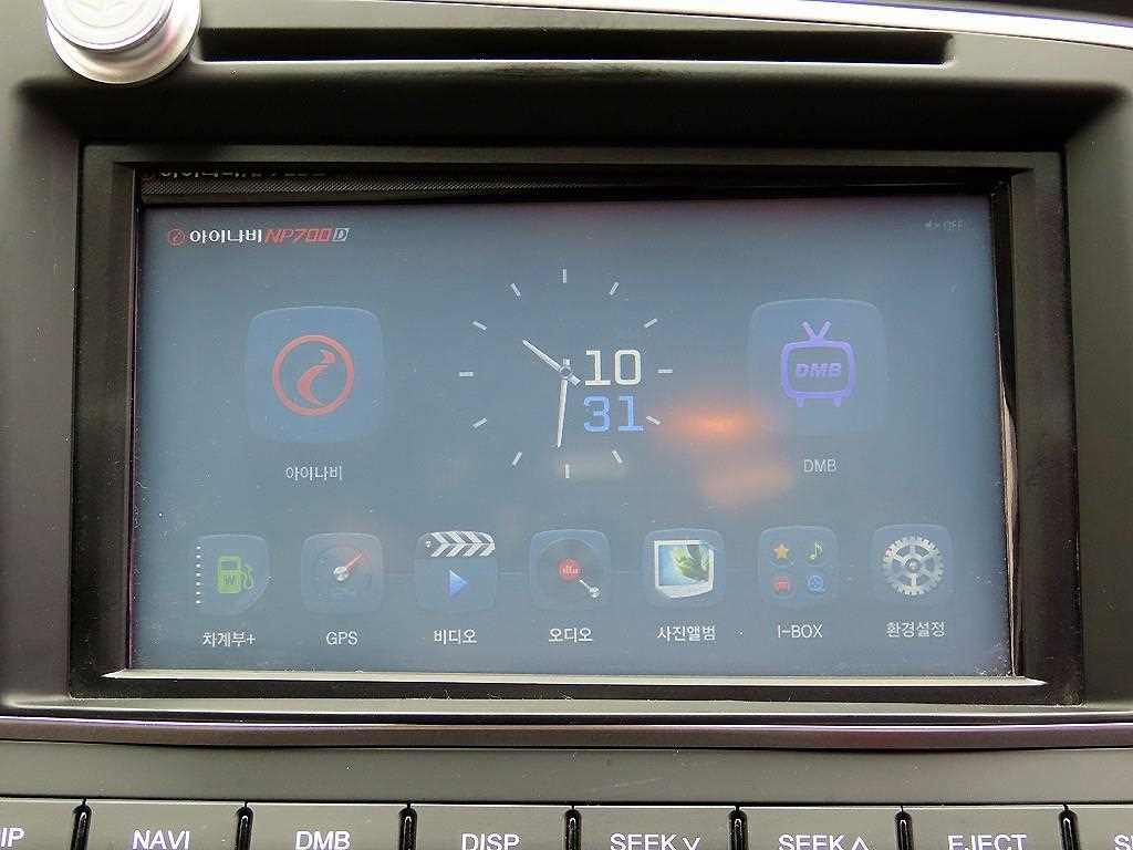 HYUNDAI Avante 2017 Blanco - Importación desde Corea - HF Imports Iquique - Foto 14