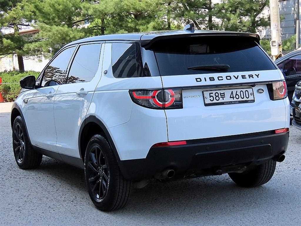 Land Rover Discovery Sports - Vista 3