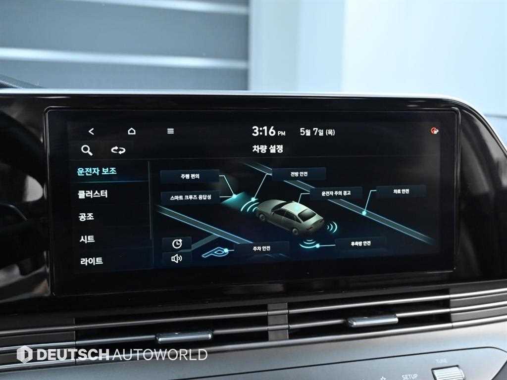 HYUNDAI Grandeur 2020 Blanco - Importación desde Corea - HF Imports Iquique - Foto 17