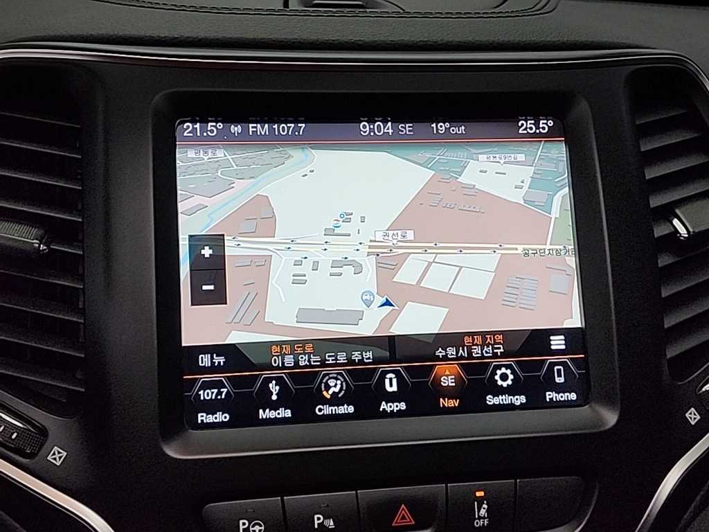 Jeep Cherokee 2019 - Importación desde Corea - HF Imports Iquique - Foto 14