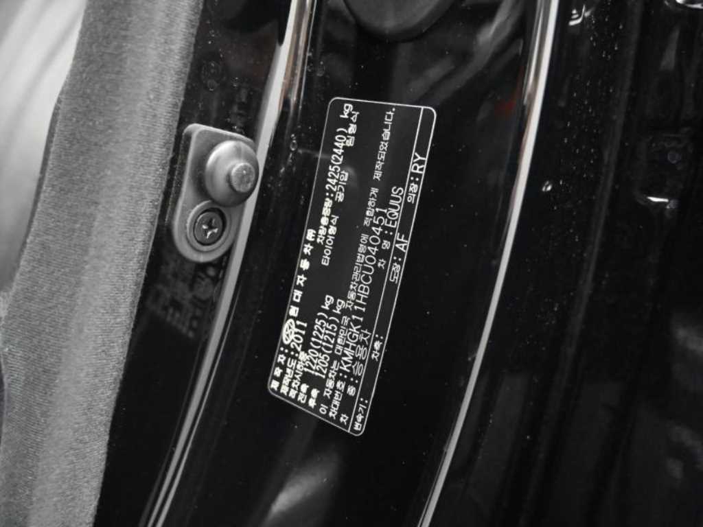 HYUNDAI Equus 2012 Negro - Importación desde Corea - HF Imports Iquique - Foto 20