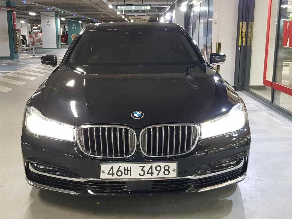 BMW 7 Series - Vista 2