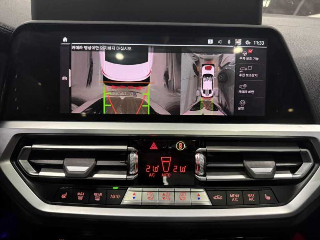 BMW 3 series 2019 - Importación desde Corea - HF Imports Iquique - Foto 13