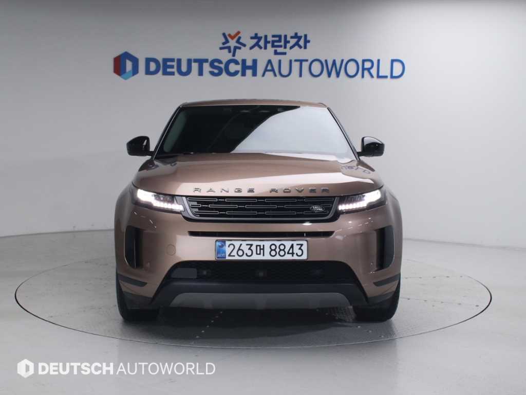 Land Rover Range Rover Bike 2025 Café - Importación desde Corea - HF Imports Iquique - Foto 1