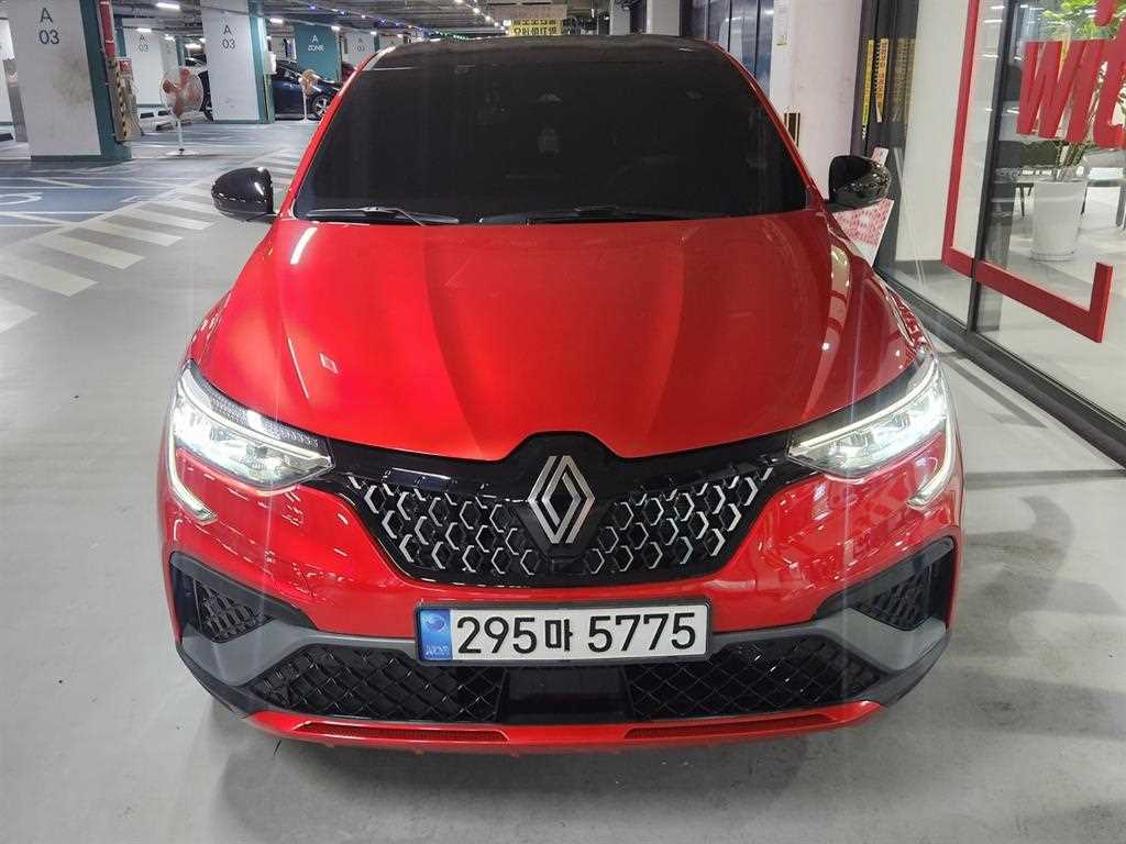 SAMSUNG XM3 2023 Rojo - Importación desde Corea - HF Imports Iquique - Foto 1