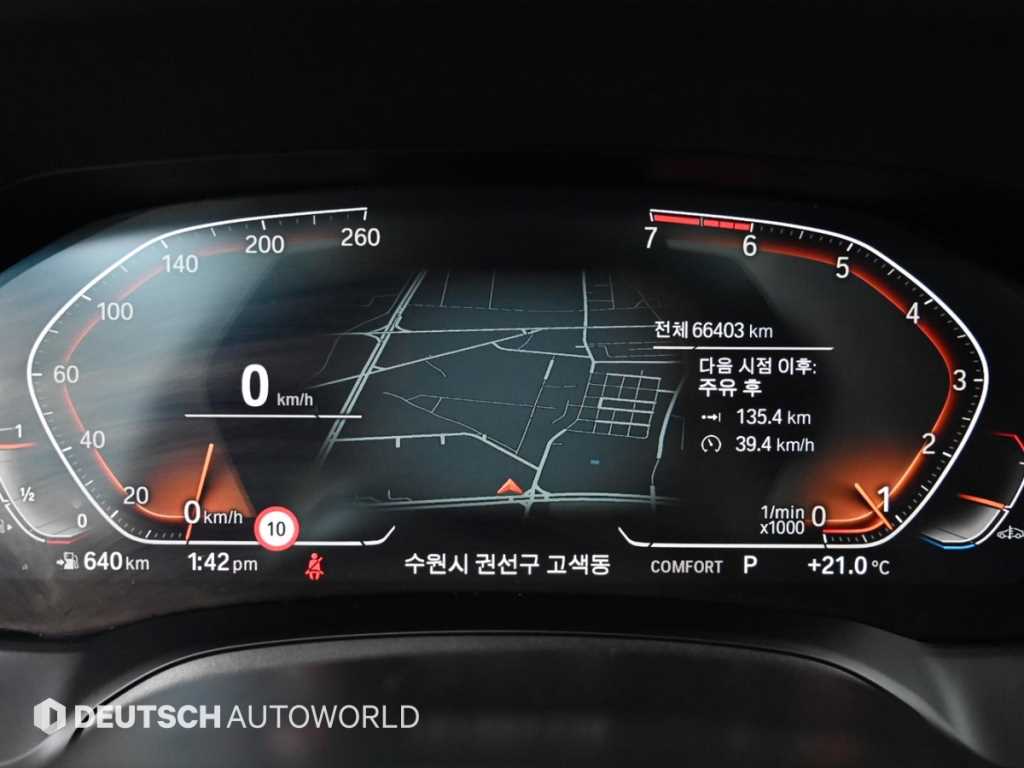 BMW 3 series - Vista 8