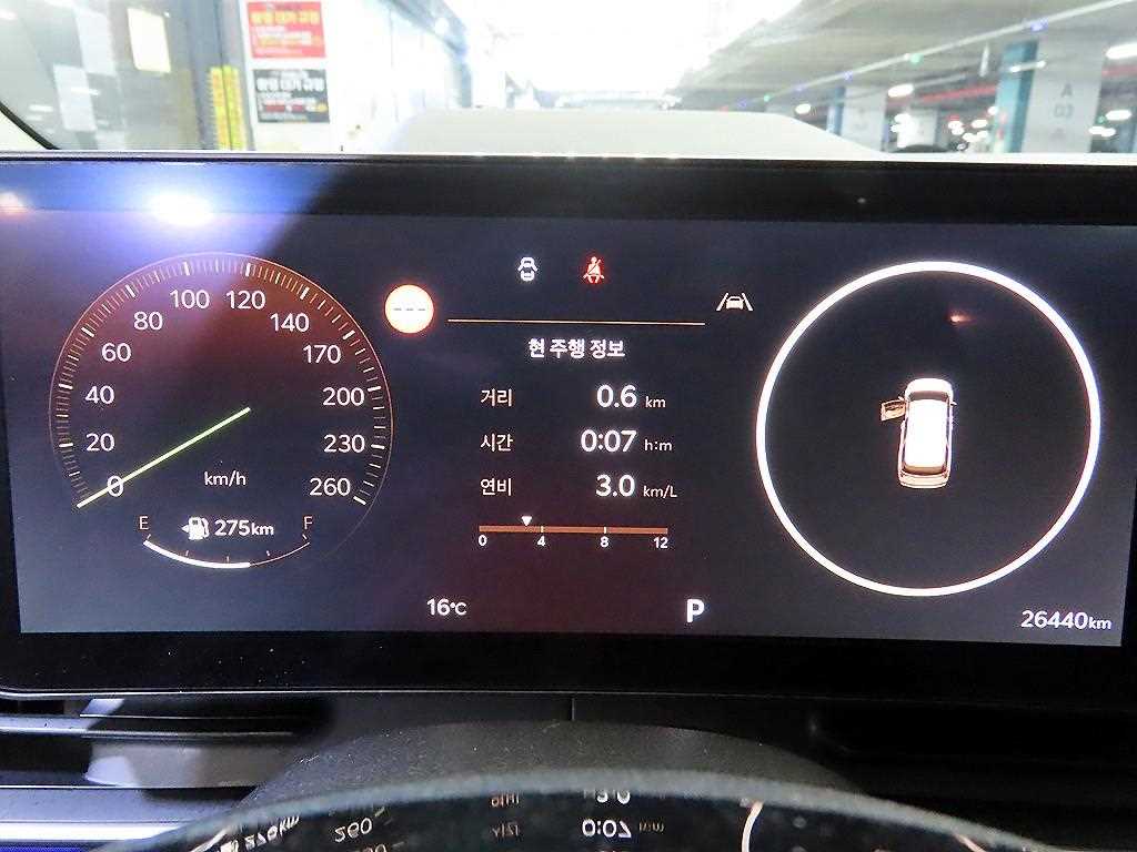 KIA Carnival - Vista 9