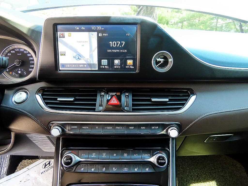 HYUNDAI Grandeur 2018 - Importación desde Corea - HF Imports Iquique - Foto 13