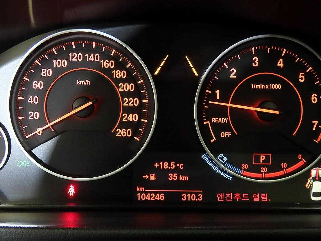 BMW 4 Series - Vista 9