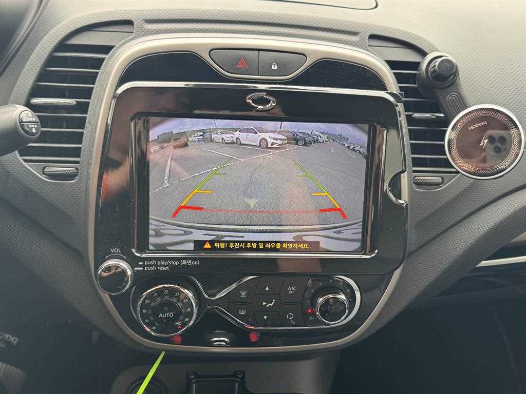 SAMSUNG QM3 2016 the color of pearl - Importación desde Corea - HF Imports Iquique - Foto 13