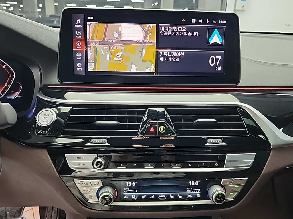 BMW Gran Turismo - Vista 10
