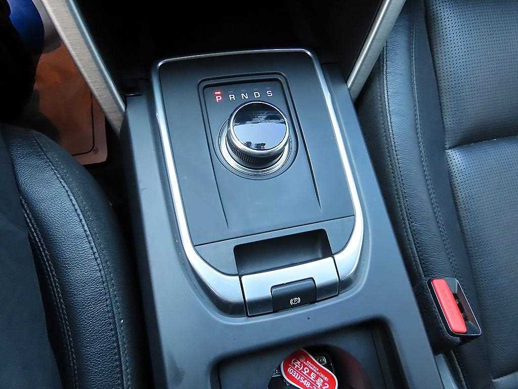 Land Rover Discovery Sports - Vista 10