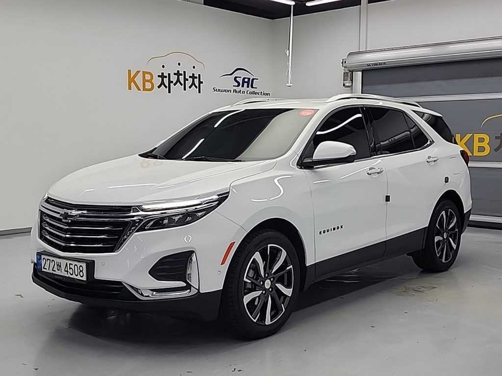 Chevrolet Equinox 2022 Blanco - Importación desde Corea - HF Imports Iquique - Foto 1