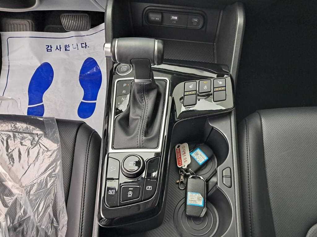 KIA Sportage 2023 Blanco - Importación desde Corea - HF Imports Iquique - Foto 14