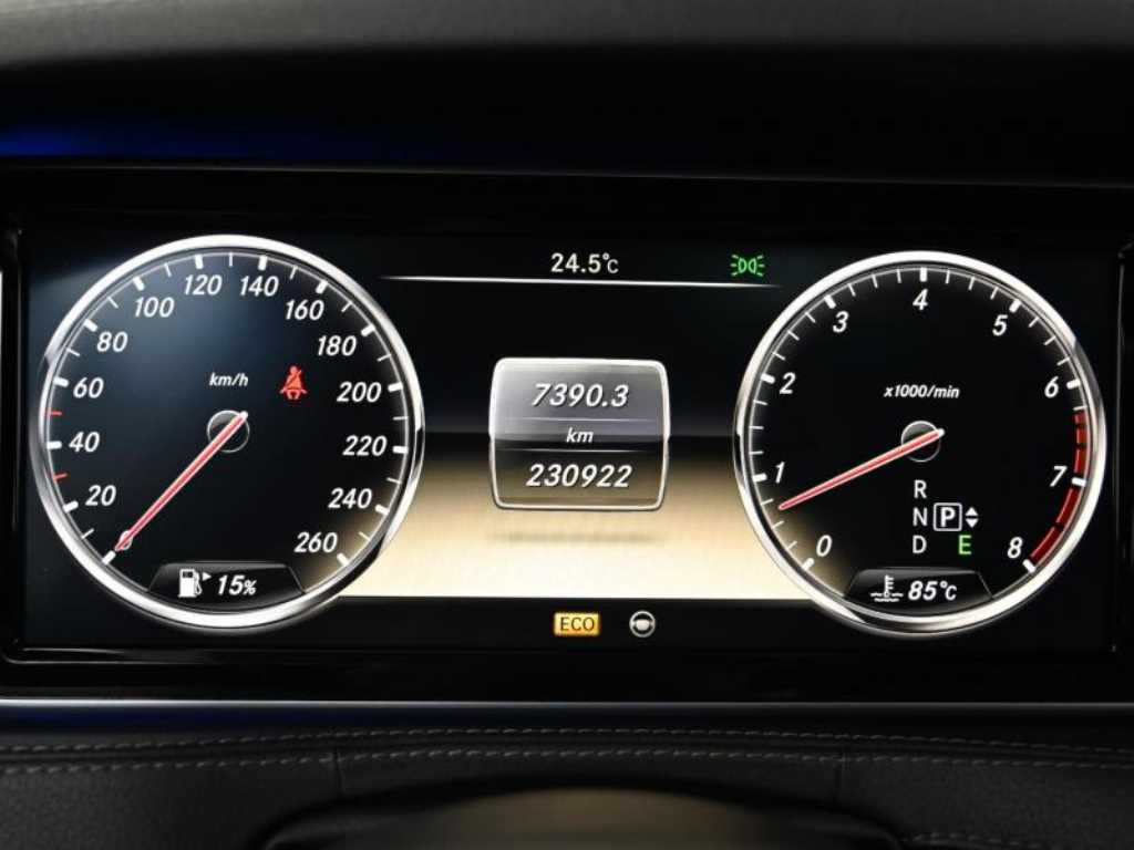 Mercedes Benz S Class - Vista 8