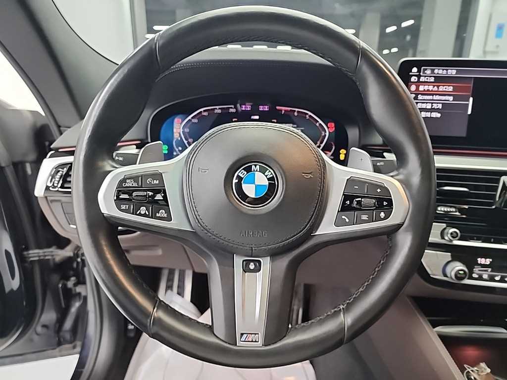 BMW Gran Turismo - Vista 9