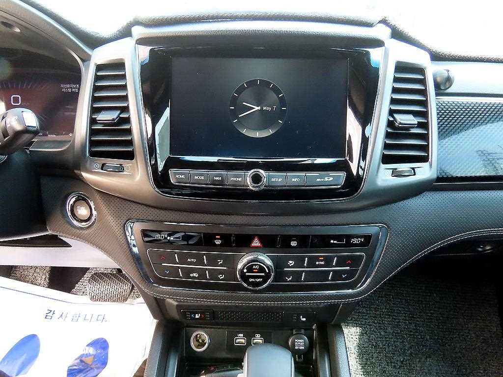 Ssangyong Rexton 2023 Gris - Importación desde Corea - HF Imports Iquique - Foto 14