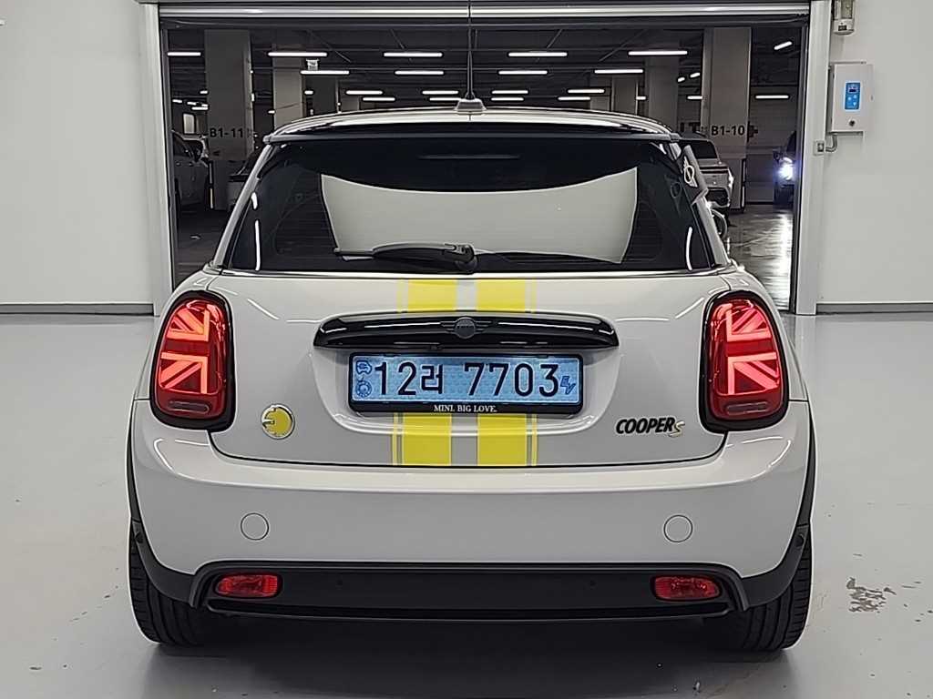 Mini Cooper - Vista 3