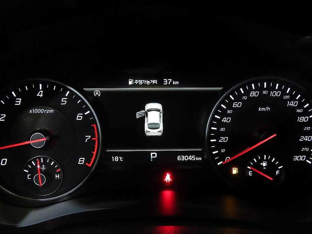KIA Stinger - Vista 9