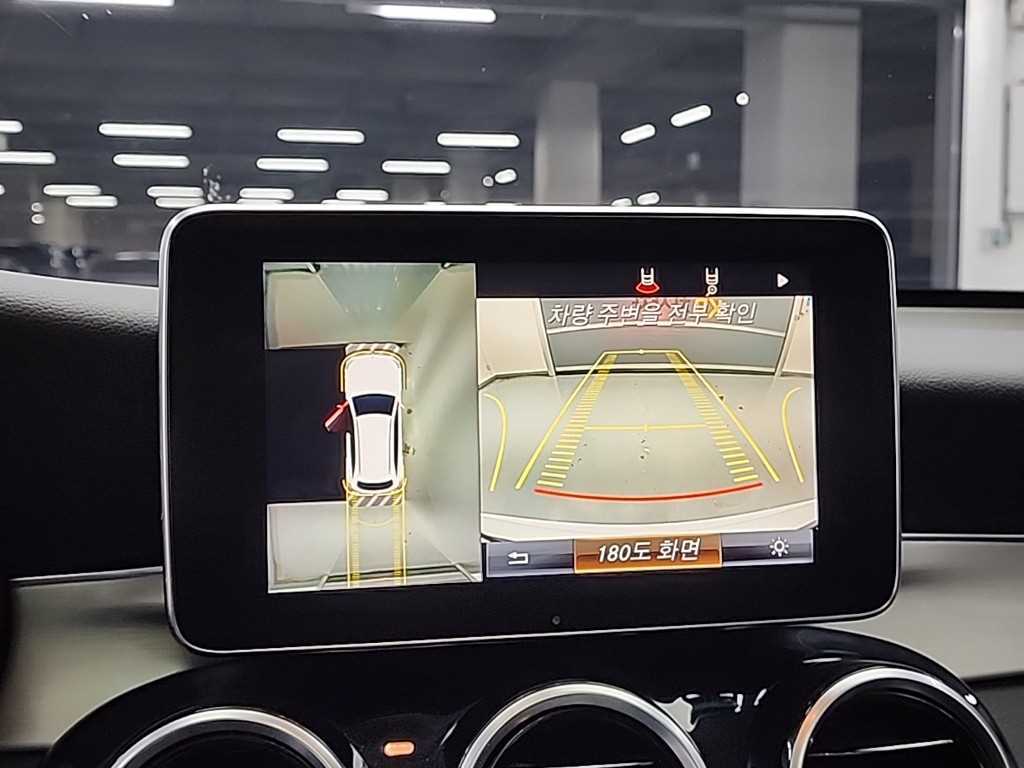 Mercedes Benz GLC Class 2019 Blanco - Importación desde Corea - HF Imports Iquique - Foto 15