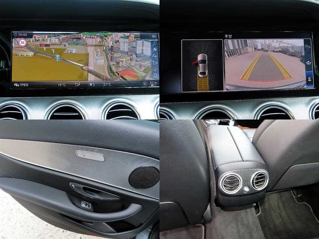 Mercedes Benz E class 2019 Gris - Importación desde Corea - HF Imports Iquique - Foto 18