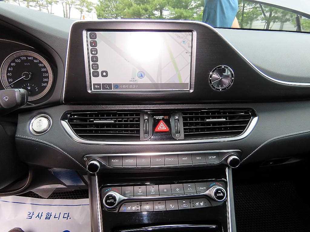 HYUNDAI Grandeur 2018 Gris - Importación desde Corea - HF Imports Iquique - Foto 13