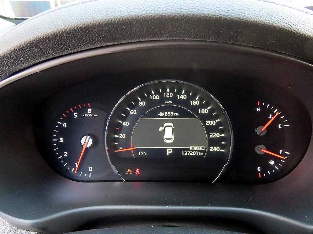 KIA Sorento - Vista 9