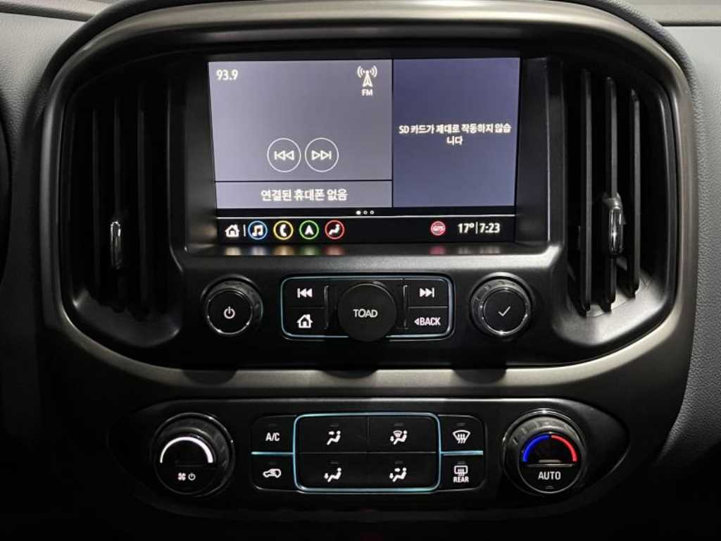 Chevrolet ?Colorado - Vista 8