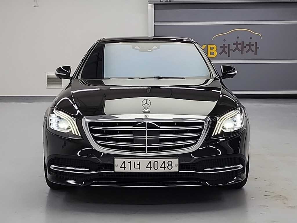 Mercedes Benz S Class - Vista 2