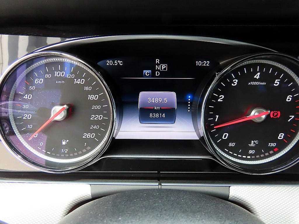 Mercedes Benz E class - Vista 9
