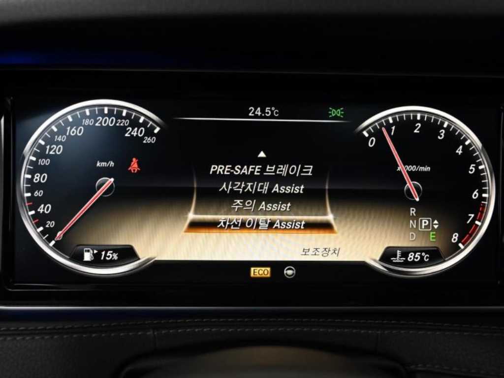 Mercedes Benz S Class 2014 Negro - Importación desde Corea - HF Imports Iquique - Foto 17