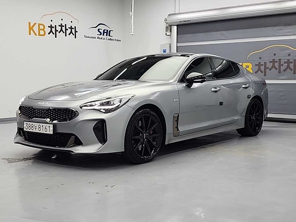 KIA Stinger 2023 Gris - Importación desde Corea - HF Imports Iquique - Foto 1