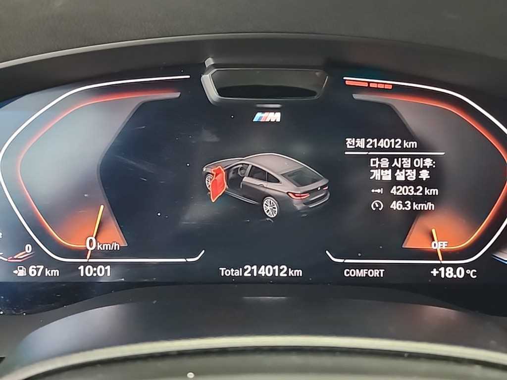 BMW Gran Turismo - Vista 6