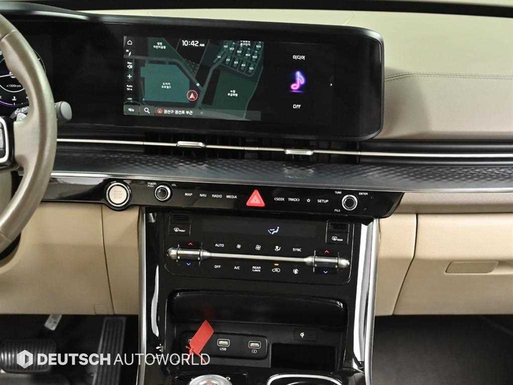 KIA Carnival 2022 Negro - Importación desde Corea - HF Imports Iquique - Foto 14