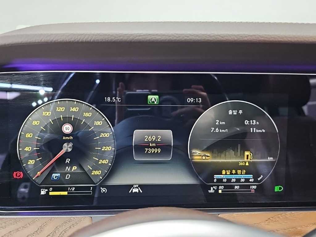 Mercedes Benz E class - Vista 6