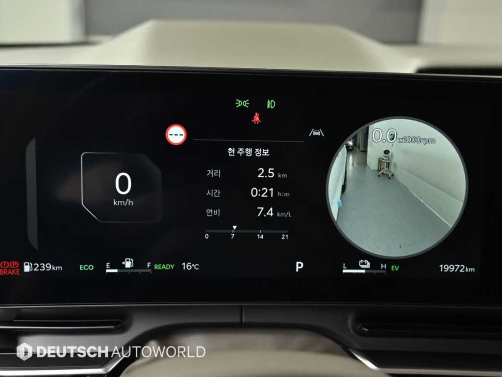 KIA Carnival - Vista 8
