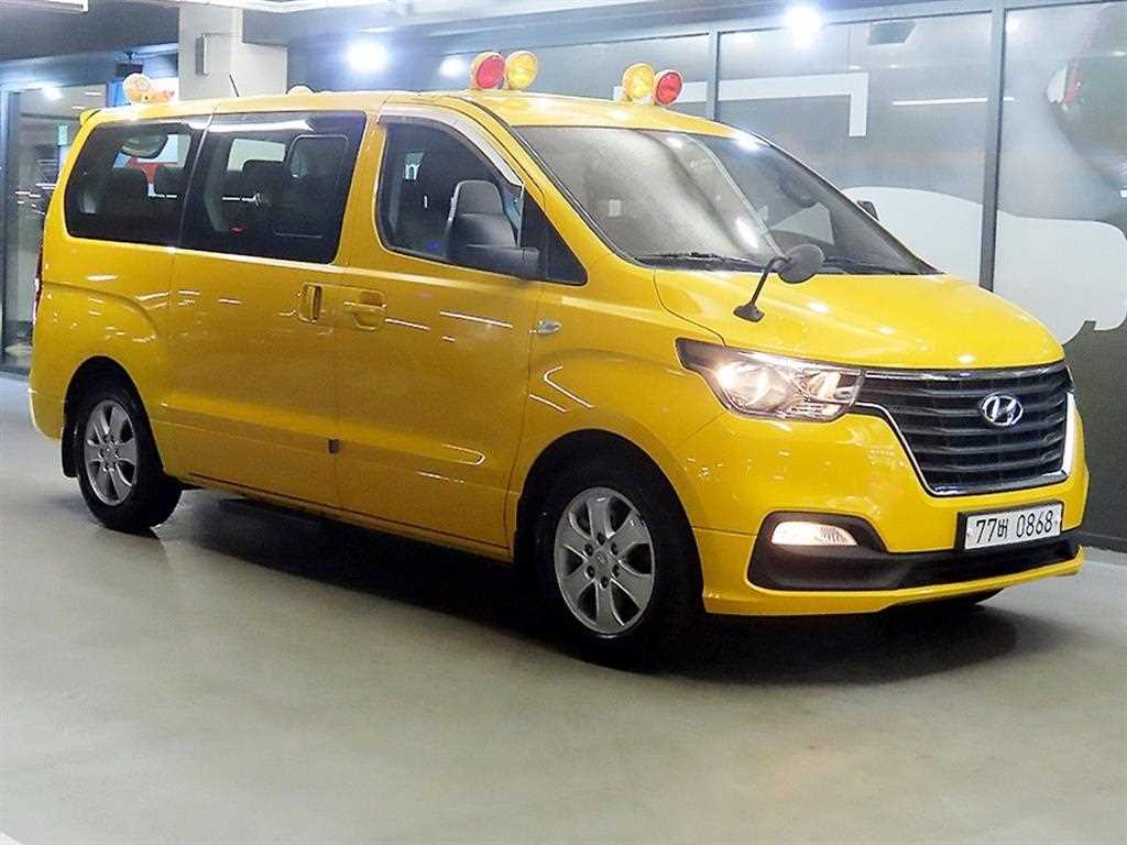 HYUNDAI Starex 2019 Amarillo - Importación desde Corea - HF Imports Iquique - Foto 1