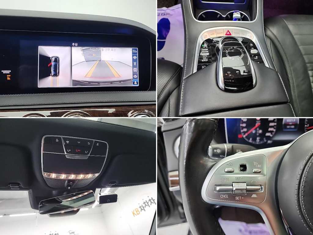 Mercedes Benz S Class 2018 Negro - Importación desde Corea - HF Imports Iquique - Foto 17