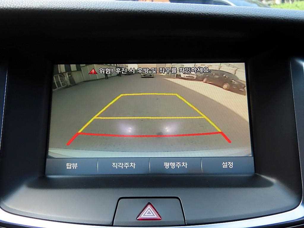 HYUNDAI Equus 2014 Blanco - Importación desde Corea - HF Imports Iquique - Foto 15