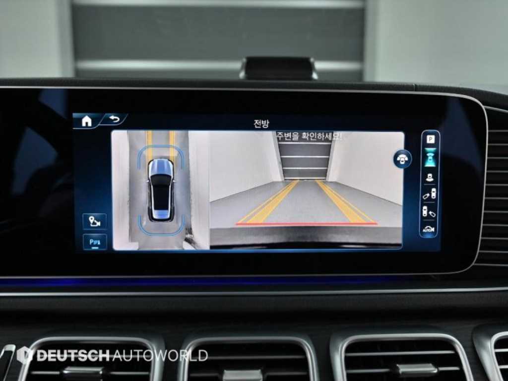 Mercedes Benz GLE Class 2023 - Importación desde Corea - HF Imports Iquique - Foto 15