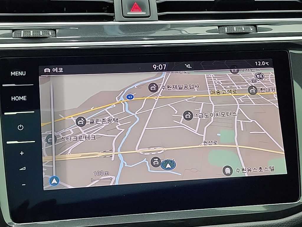 Volkswagen Tiguan 2022 Blanco - Importación desde Corea - HF Imports Iquique - Foto 15