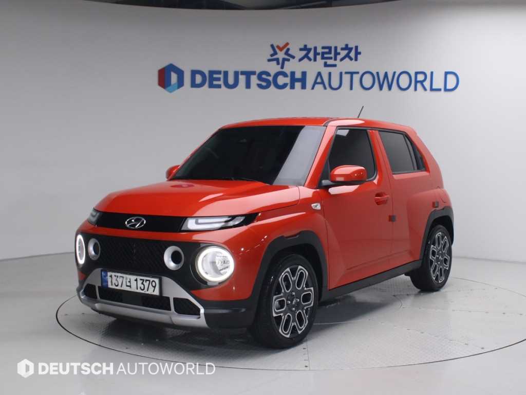 HYUNDAI Casper 2023 Rojo - Importación desde Corea - HF Imports Iquique - Foto 1