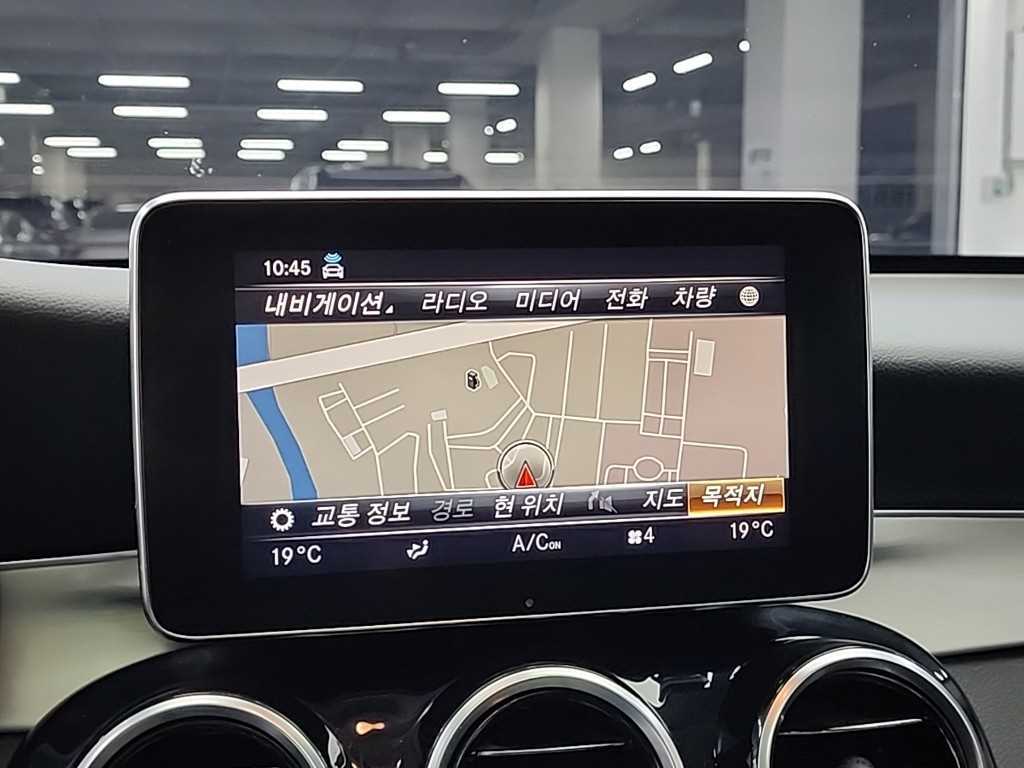 Mercedes Benz GLC Class 2019 Blanco - Importación desde Corea - HF Imports Iquique - Foto 14